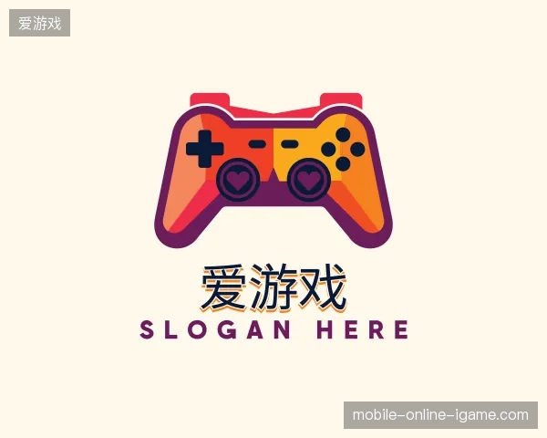 初识爱游戏官方网站